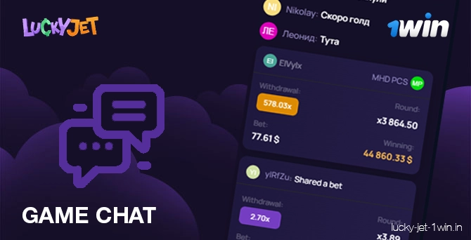 game chat – Lucky Jet In-game chat of Lucky Jet game