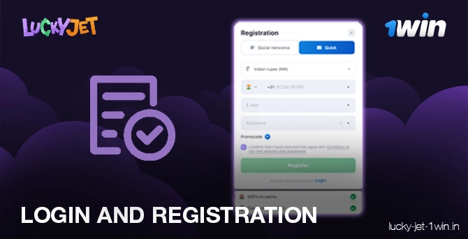 login and registration – Lucky Jet Step 2 - Registration and Login into 1Win Account to Play