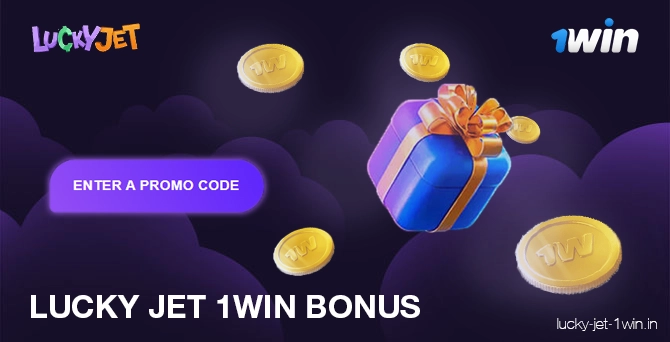 lucky jet 1win bonus – Lucky Jet enter promo code lucky jet 1win to get bonus in online casino