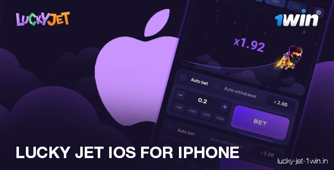 lucky jet ios for iphone – Lucky Jet Lucky Jet iOS version for Apple devices