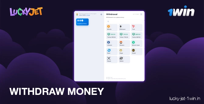 withdraw money – Lucky Jet Step 6 - Withdrawal you winnings money from account